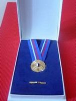 The Golden Order of Freedom of the Republic of Slovenia 